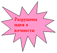  1:    - 